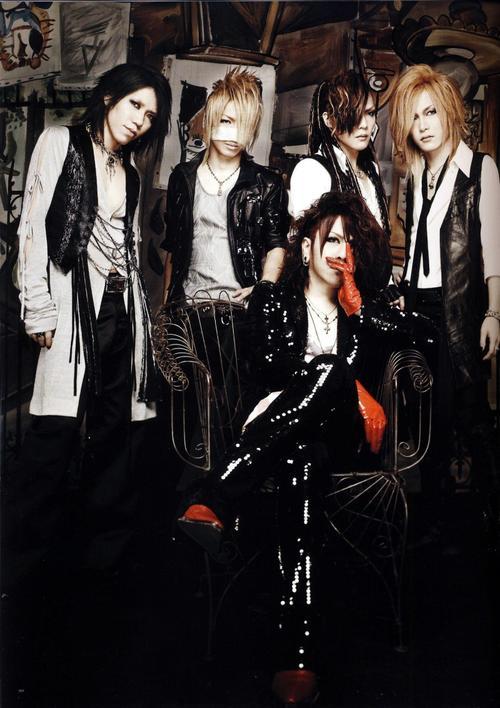 ガゼット The Gazette 画像集 最強のネオv系 The Gazetteのかっこよすぎる画像を集めてみました ガゼット好きはどんどんrtしてくれると嬉しいです ルキ 麗 葵 れいた 戒 皆かっこいい T Co T4heo5c86h