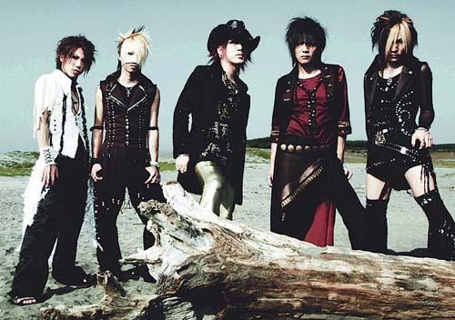 ガゼット the GazettE 画像集 on Twitter: