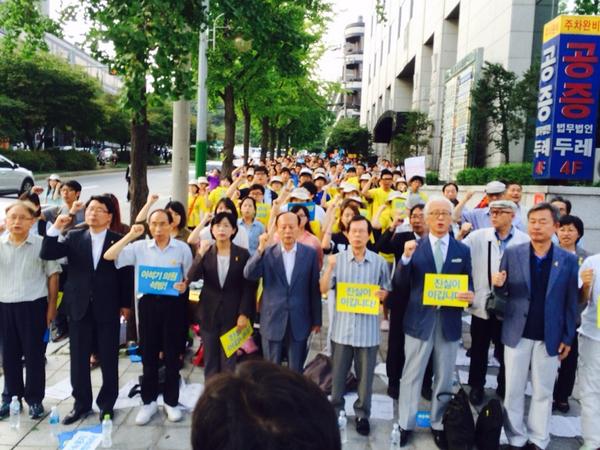 통합진보당 tweet media