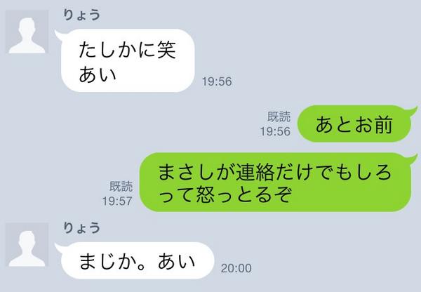 Arkdory8842's tweet photo. @ex24trade するって言ってたけど笑 http://t.co/xBxEV9SZj0