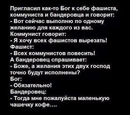 Путин, Медведев и депутаты Госдумы едут в оккупированный Крым - Цензор.НЕТ 2946