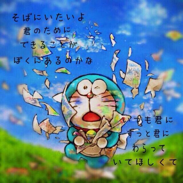 ゆうすけ Harakiyusuke Twitter ゆうすけ Harakiyusuke Twitter