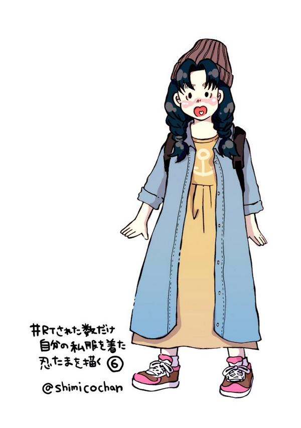 加藤団蔵 私服 グッズ-スタンドポップ】忍たま乱太郎 描き下ろしイラスト 加藤団蔵