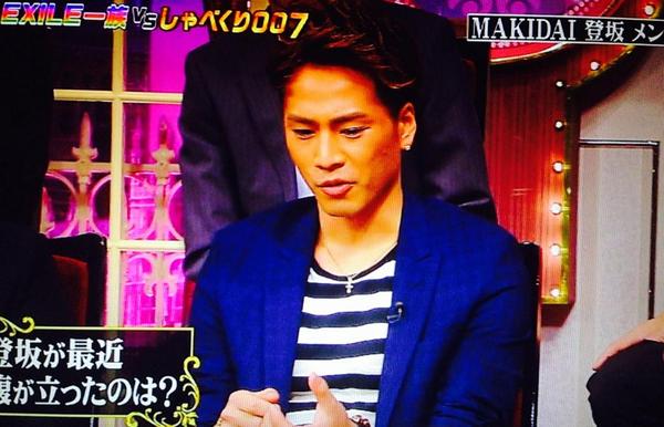 Twitter पर 登坂広臣 画像 しゃべくり007 三代目j Soul Brothers 登坂広臣くん出演 楽しめた人rt ホットロード8月16日 絶対見るという人 直前特典情報を見逃したくない人はフォロー 登坂広臣 Http T Co Dcffp0zbdv Twitter पर 登坂広臣 画像 しゃべくり007 三代目j Soul Brothers 登坂広臣くん出演 楽しめた人rt ホットロード8月16日 絶対見るという人 直前特典情報を見逃したくない人はフォロー 登坂広臣 Http T Co Dcffp0zbdv