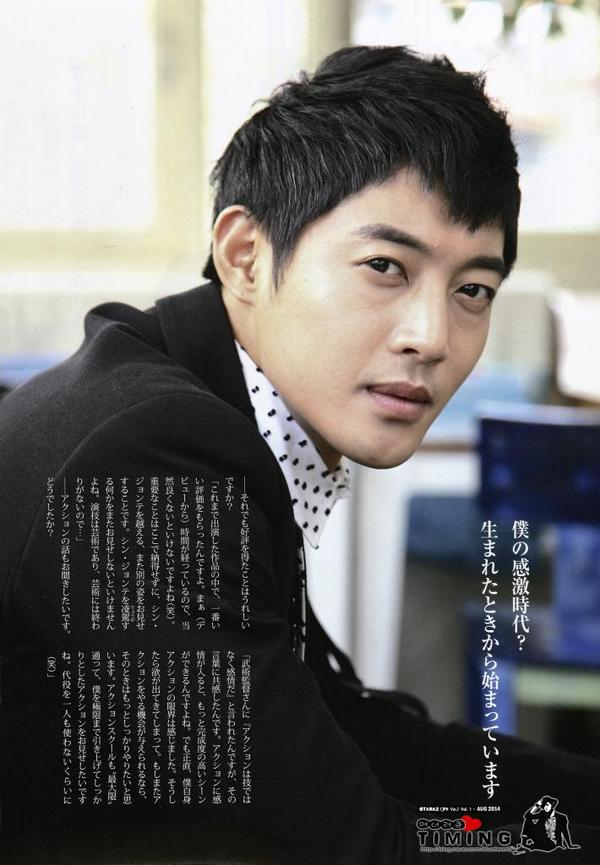 Permalink imagine încorporat