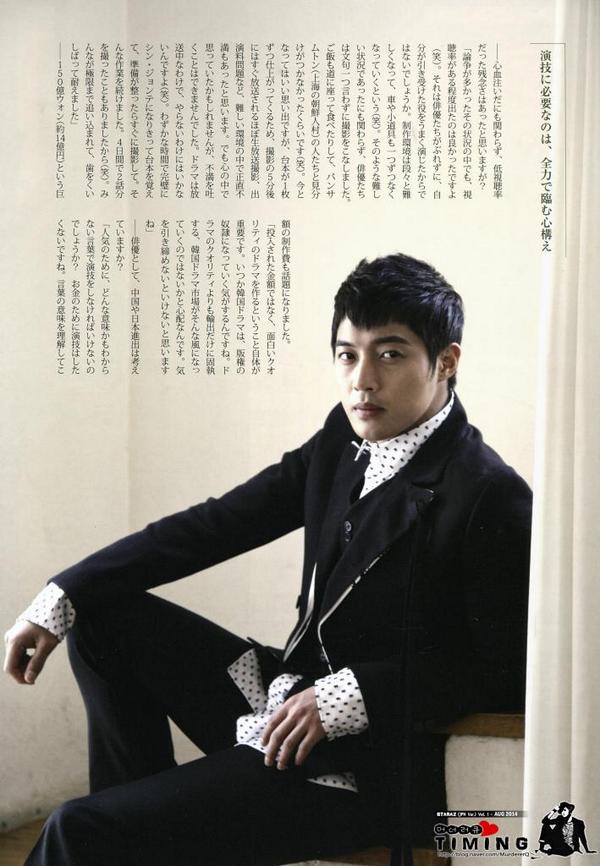 Permalink imagine încorporat