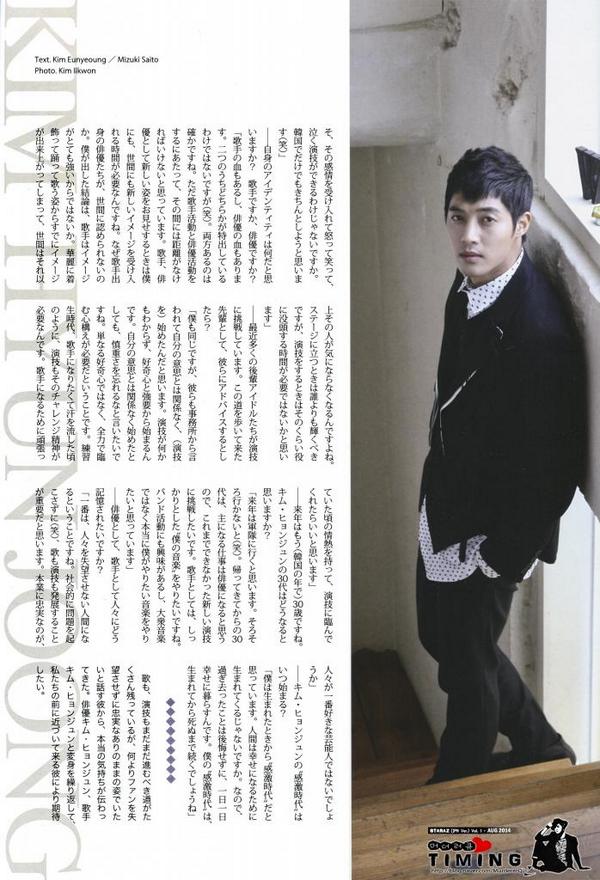 Permalink imagine încorporat