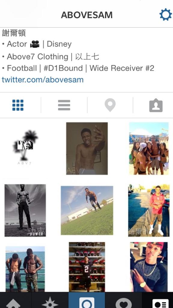 AboveSam's tweet photo. I need some new people to follow on Instagram @AboveSam http://t.co/q9Le5uiFuH