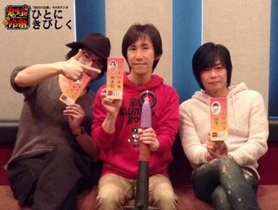 この上なくエロい京都弁の遊佐浩二 Twitter Search