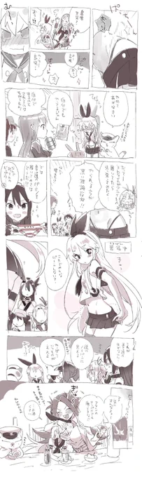 島風ちゃんってノーパンのときすぐわかるやんて思って漫画描いたらだいぶ違うのになった 