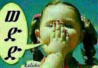 BuziJ's tweet photo. @2233_ll http://t.co/9goefsF6Ra
