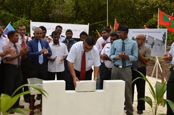 CustomsMv's tweet photo. In a ceremony held this afternoon, the foundation stone for Customs Office Building in H.Dh Hanimaadhoo has been laid http://t.co/Fqc4dBWJPe