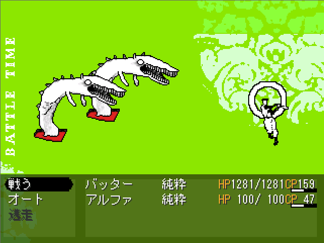 フリーゲームのtwitterイラスト検索結果 古い順 フリーゲームのtwitterイラスト検索結果 古い順