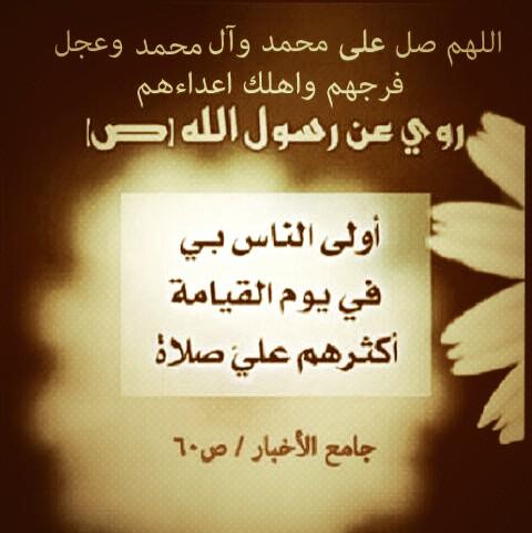 dalalkadme's tweet photo. @HAS1232012 http://t.co/LqnNDs5osO
