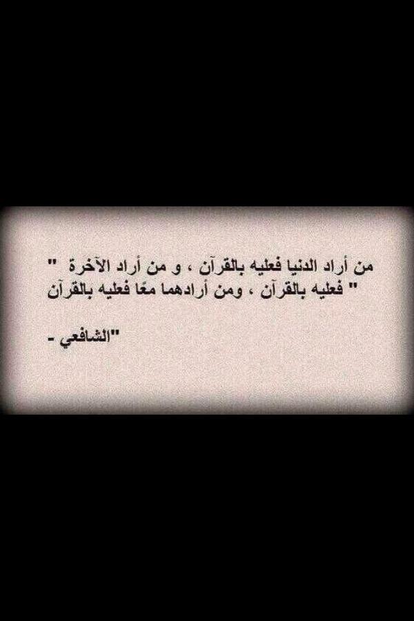 dr_adf tweet picture