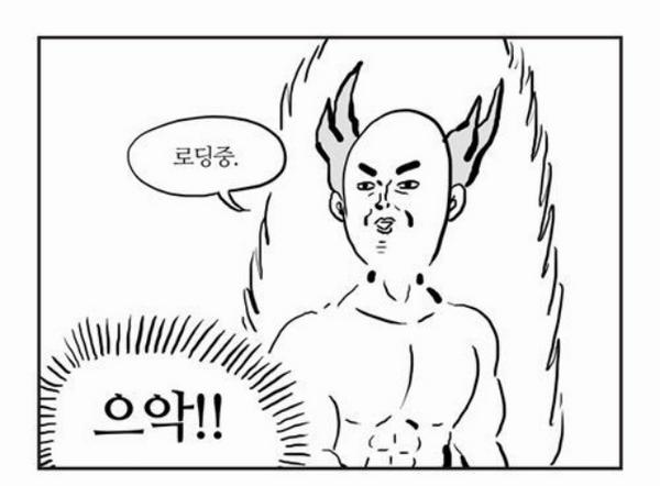 Worldjulai's tweet photo. 세상에서 제일 지루한 중학교는? http://t.co/cTcoYjsR9R