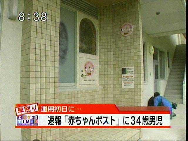 厳選 誤植 誤字画像 34歳男児 究極の赤ちゃんプレイ Http T Co Gpwsiqvsa9 Twitter