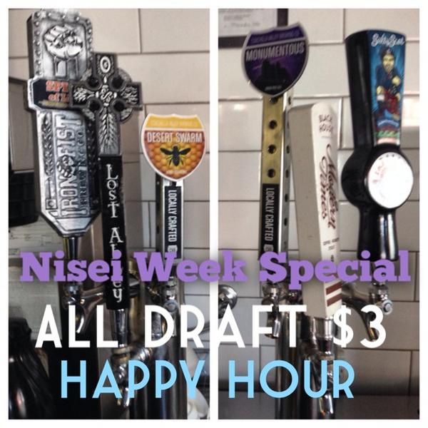 FickleLA's tweet photo. Nisei Week Happy Hour Special - ALL draft beer $3! Kanpai! #NiseiWeek #craftbeer #happyhour http://t.co/nIyj5o8Ehn