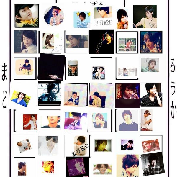 _____YoU__xx's tweet photo. ﾀｸﾞ    ♡   俺の クﾗｽ  は   52 人 ＋  先生  ネ
俺 と おきたん は  入んな ｶ ッ た 殻  ２人で サボろ  () 反応 呉た ラ  クﾗｽ で の 様子 を りぷﾘ マｽ  # http://t.co/6mZo6MsZzD