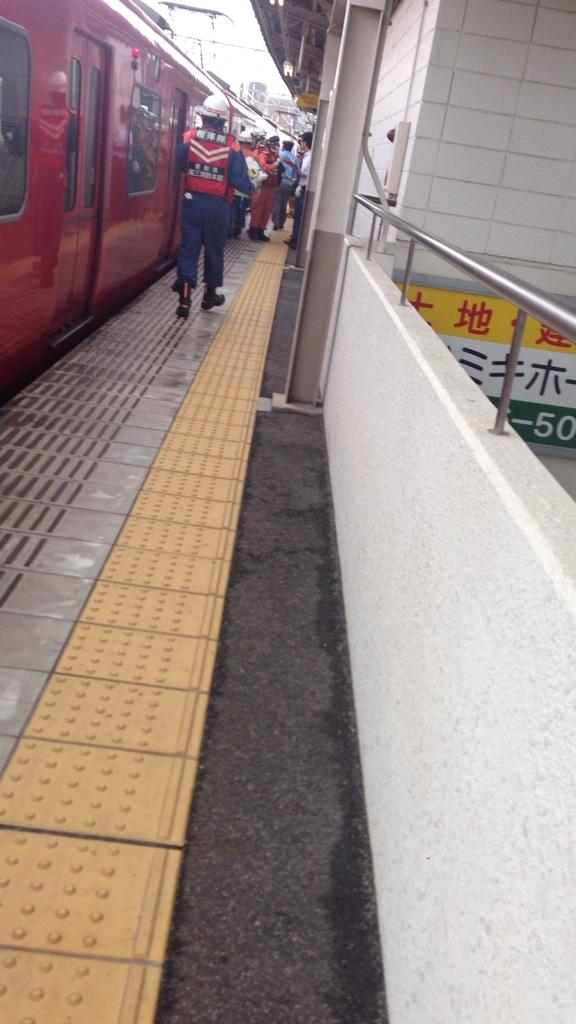 鉄道事故関連ニュース 画像 名鉄豊田線 黒笹駅で人身事故が発生 名古屋市営地下鉄 鶴舞線 は直通中止 Naverまとめ Http T Co Hg4sp1n7me 08 12 11 42 Via Aoi Http T Co 2bqzfjwz9u Twitter 鉄道事故関連ニュース 画像 名鉄豊田線 黒笹駅で人身事故が発生 名古屋市営地下鉄 鶴舞線 は直通中止 Naverまとめ Http T Co Hg4sp1n7me 08 12 11 42 Via Aoi Http T Co 2bqzfjwz9u Twitter