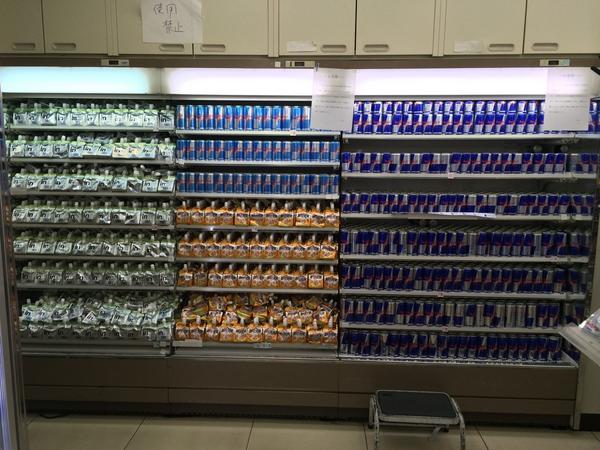 シュヴァルグラン コミケ準備大変だー 今回もみなさんのために エネルギーを提供します ローソン国際展示場駅前店で ございます 笑 Http T Co P43ovwkzsq