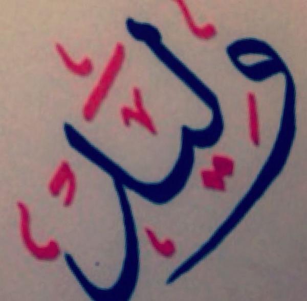 itech5899's tweet image. 