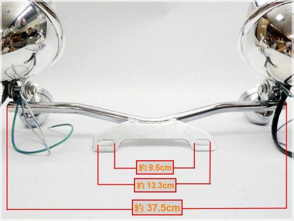 SuperBlogger4's tweet image. クラシック ライトウィンカーステー kw: ドラッグスター 400 250 page.auctions.yahoo.co.jp/jp/auction/187… #ヤフオク