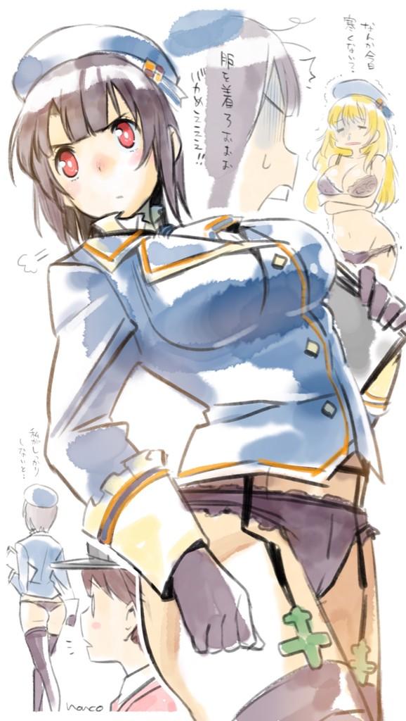 かわいい 艦これ Twitterissa By Nonco331 しっかり高雄さん 艦これ版深夜の真剣お絵描き60分一本勝負 T Co Ttiltsvkl3 かわいい 艦これ Twitterissa By Nonco331 しっかり高雄さん 艦これ版深夜の真剣お絵描き60分一本勝負 T Co Ttiltsvkl3