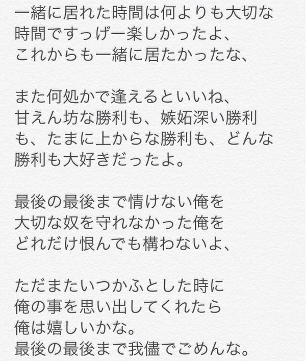 K__0313__N's tweet photo. 絶対幸せ掴めよな。 http://t.co/2OSuhgO9Dh