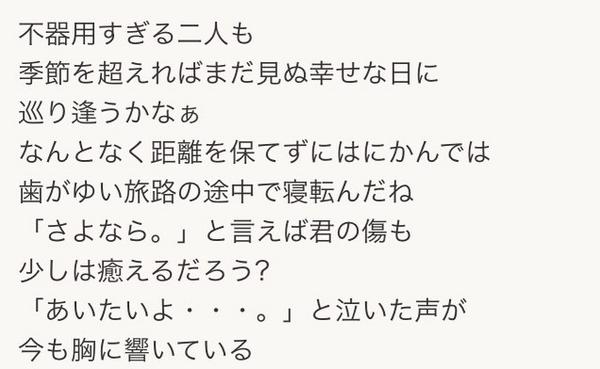 K__0313__N's tweet photo. @XXX

オレンジ / SMAP http://t.co/N5dplkZnwN