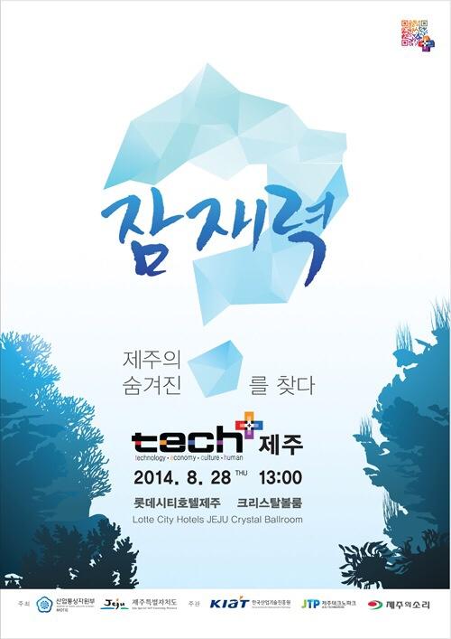 김썬칩_☀ tweet media