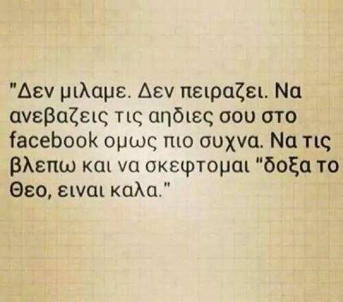 vasorini's tweet photo. http://t.co/7TL7FX2o0f