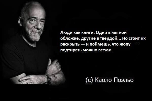 Прямая ссылка на встроенное изображение