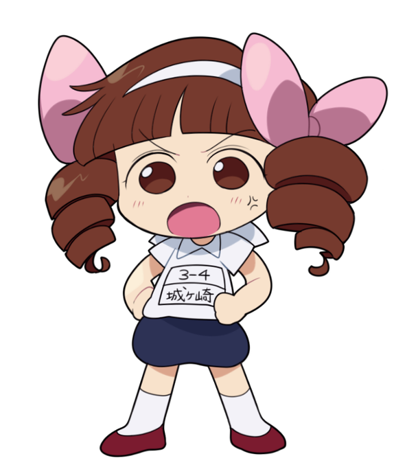 城ヶ崎さんのtwitterイラスト検索結果 古い順 城ヶ崎さんのtwitterイラスト検索結果 古い順