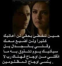 $$$مجنونه بيك $$$ (@matem445713) on Twitter photo 