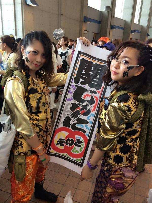 中島 由香里 Arashi Yukarin Twitter 中島 由香里 Arashi Yukarin Twitter