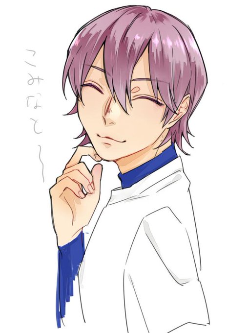 小湊亮介のtwitterイラスト検索結果 小湊亮介のtwitterイラスト検索結果