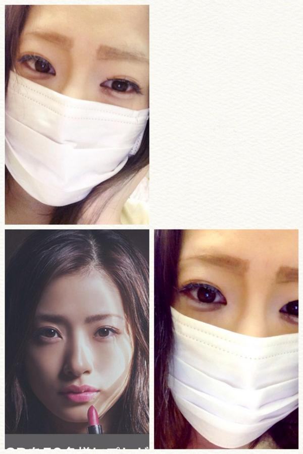 みゆ 真似メイク用 女優 上戸彩さん 昼顔ver 1mmでも似てると思ったらrtorフォローお願いします ものまね メイク 1mmでも似てると思ったらrt Http T Co Oddoelk2vo Twitter