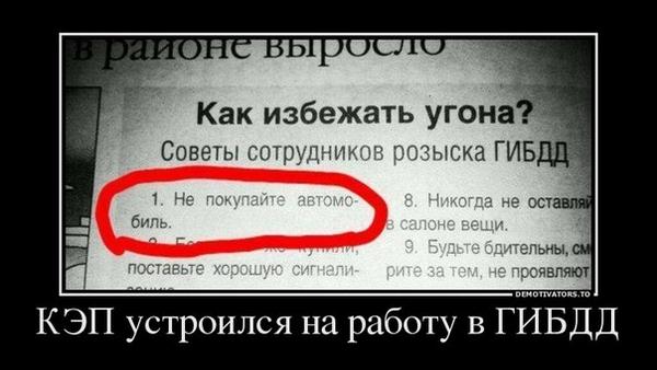 MaksmrIm6's tweet photo. http://t.co/JDgCfHWc9f