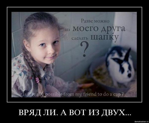 Antonh2s's tweet photo. http://t.co/HCKNKge2Pz