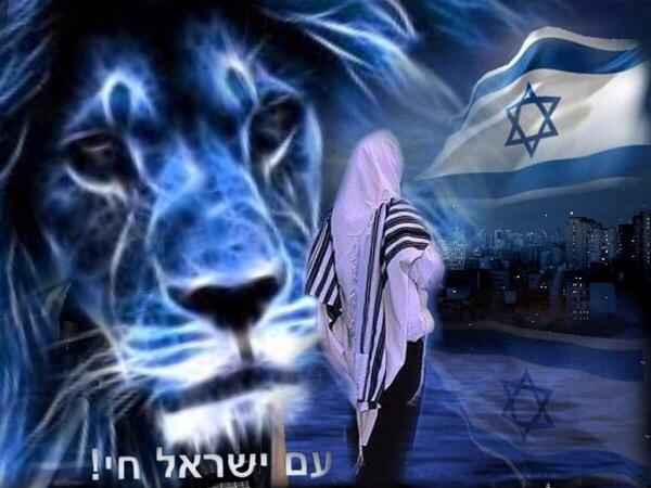 Shalom for #ISRAEL (@ShalomforIsrael) / X