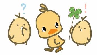 即席ラーメン記念日のtwitterイラスト検索結果 古い順 即席ラーメン記念日のtwitterイラスト検索結果 古い順