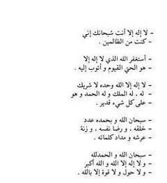 للأجر tweet media