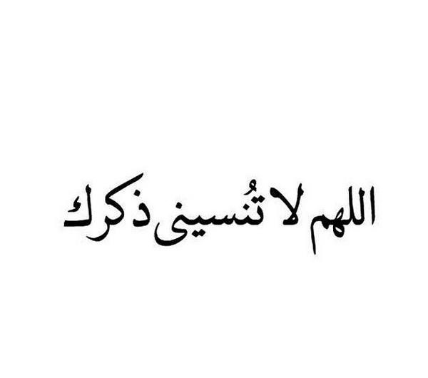 Mllaaaak tweet picture