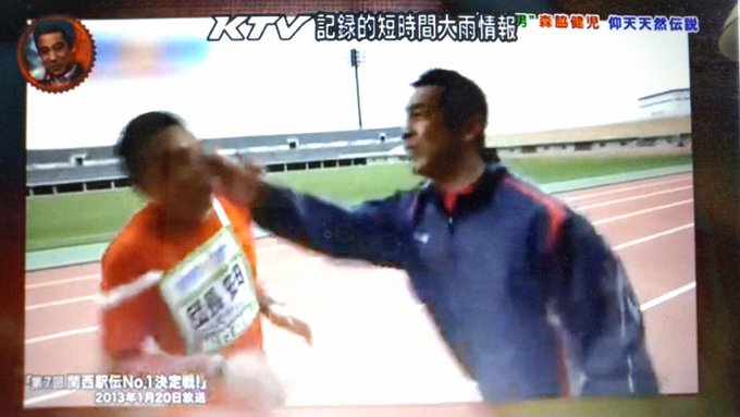 森脇健児伝説さん の人気ツイート 5 Whotwi グラフィカルtwitter分析