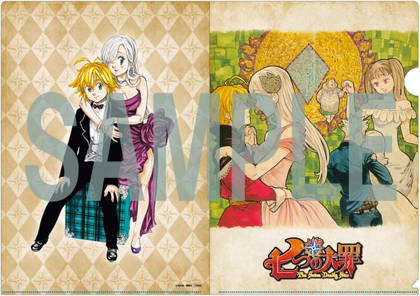 Tvアニメ 劇場版 七つの大罪 ミニストップでキャンペーン 限定クリアファイルは2種 もう1種はこちら キャンペーンについて詳しくは Http T Co D3ndbwa3qy 七つの大罪 Http T Co Lr8wmyvb3g Tvアニメ 劇場版 七つの大罪 ミニストップでキャンペーン 限定クリアファイルは2種 もう1種はこちら キャンペーンについて詳しくは Http T Co D3ndbwa3qy 七つの大罪 Http T Co Lr8wmyvb3g