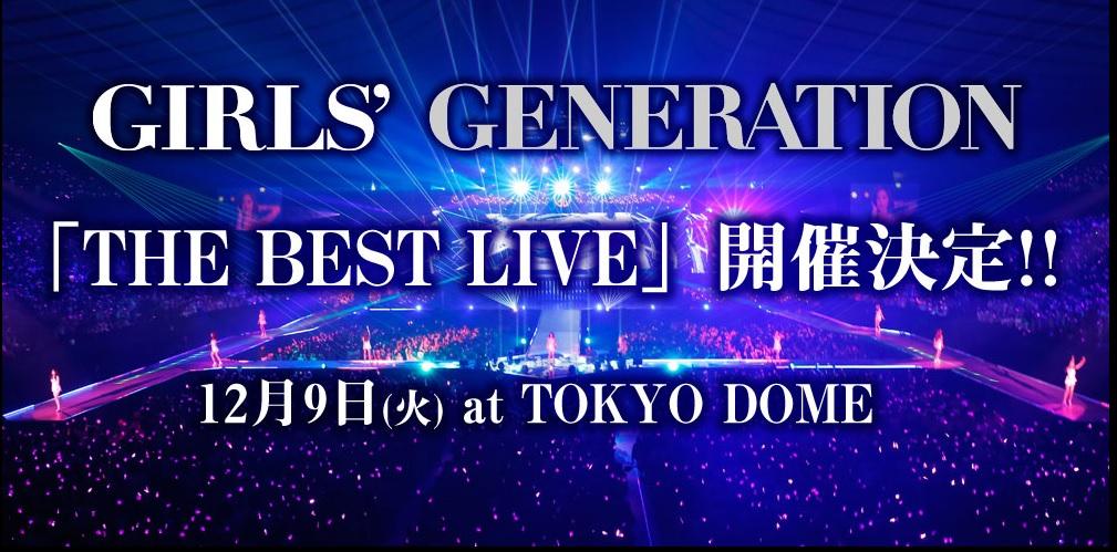 Bv2lL_WCIAAxYiG.jpg:large