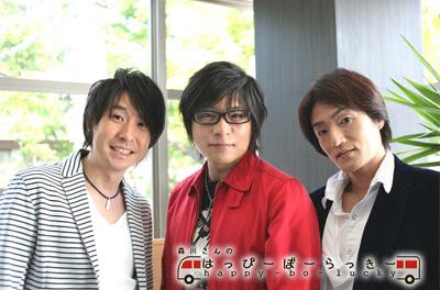 Twitter এ 森川さんのはっぴーぼーらっきー 新番組 森川さんのはっぴーぼーらっきー 当番組の主 森川さんの気心知れた同伴者 第１弾には 鈴村健一さん 宮田幸季さんが参戦 もちろん皆さん顔出しです お楽しみに Http T Co Dqclrcwftk Morikawa3