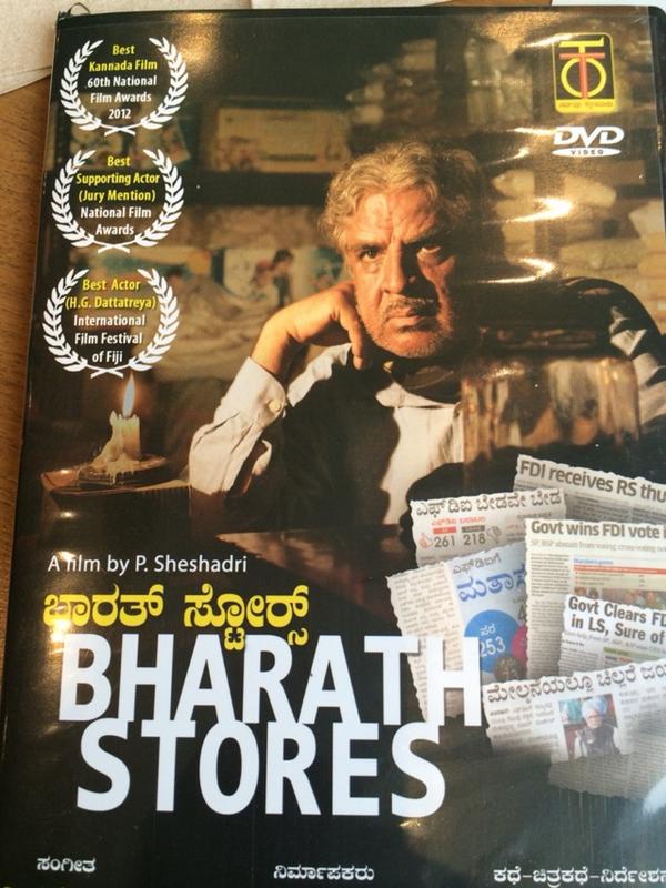 PriyankKharge's tweet image. Wanted to see Bharath Stores for a long time,it is about how FDI effects a small store. @vivekatreya thank you