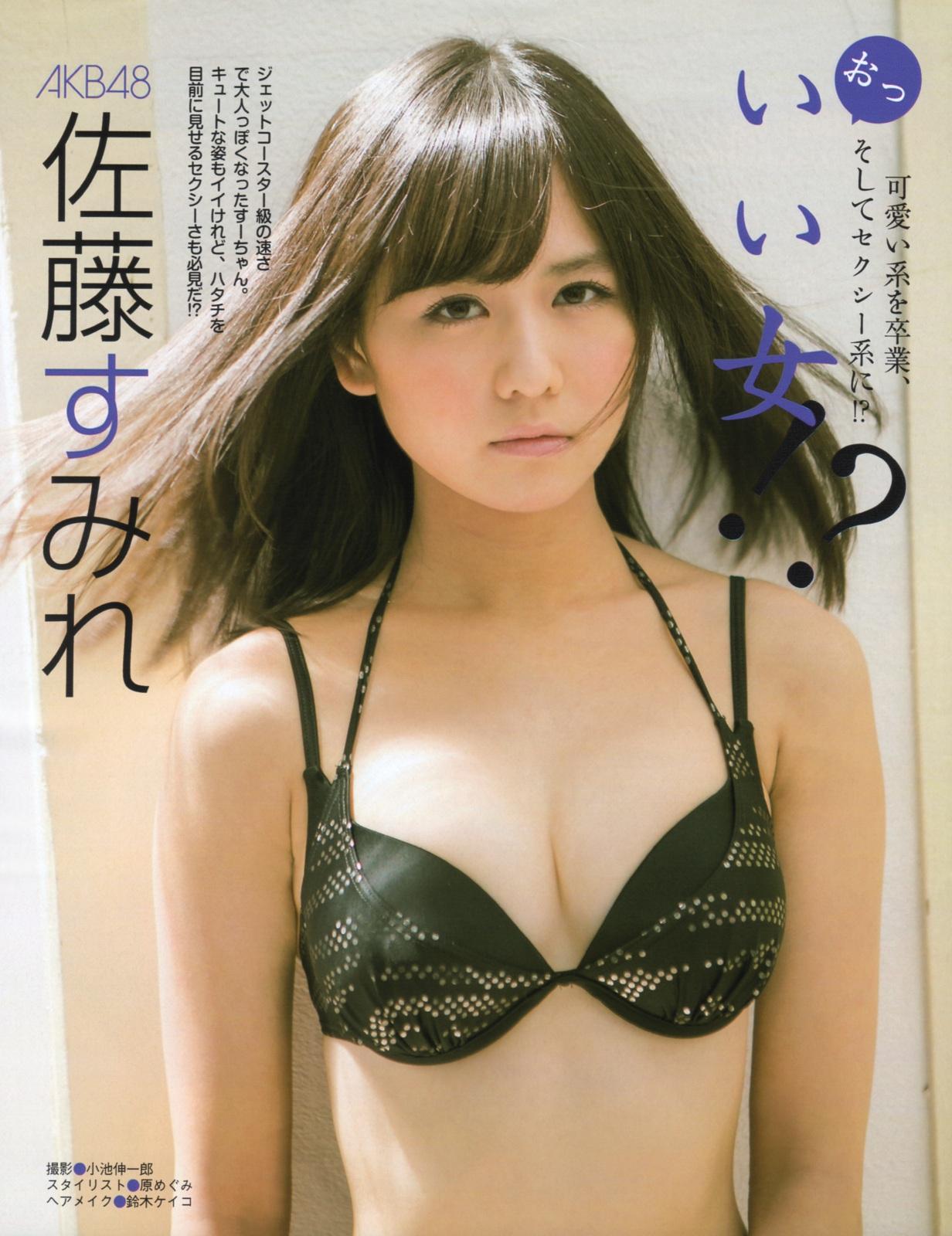 Ske48 佐藤すみれの水着画像まとめ V Twitter Ske48 佐藤すみれのセクシー水着画像まとめ すーちゃん好きはぜひrtしてくださいね よろしくお願いします T Co Trjnbcs4ew Ske48 佐藤すみれの水着画像まとめ V Twitter Ske48 佐藤すみれのセクシー水着画像まとめ すーちゃん好きはぜひrtしてくださいね よろしくお願いします T Co Trjnbcs4ew